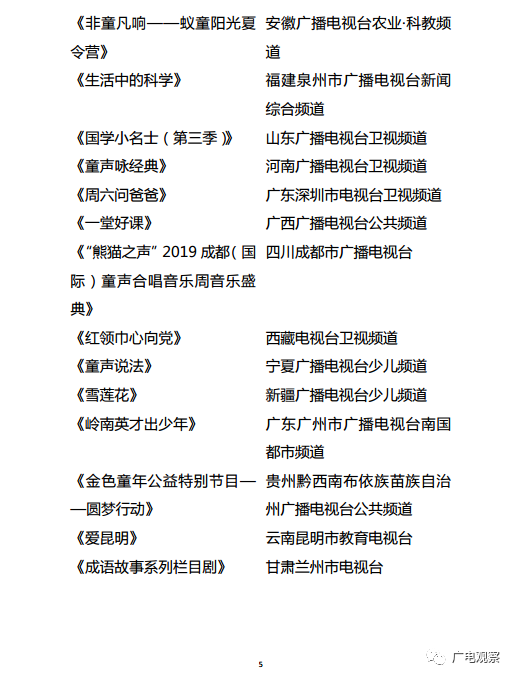401f58d69b3bfa80ad15c24a483ff6b8.png