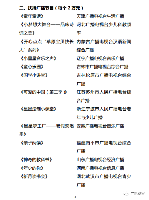 42a6cd98cdfe0987834460275dbfe122.png