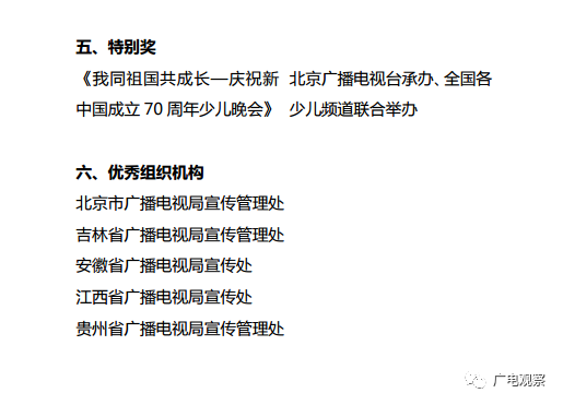 a36048ac11627bbdc13a40f5344f0569.png