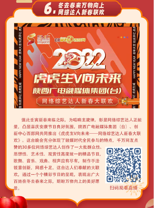 305d3adf6e6d822dcd773c30705327a5.png