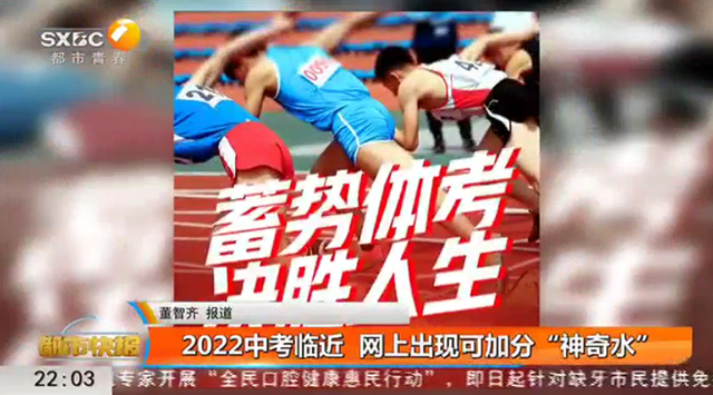 80ec9cdf8fac9d93bfbbc85839381ebd.png