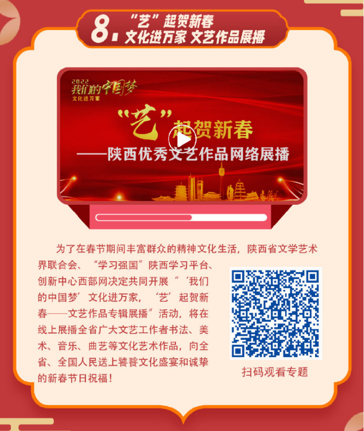 77f38aa56cfb7883a6967aa21db2dade.png