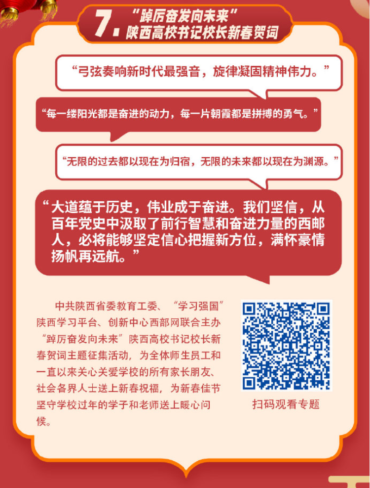da15034725fcb89f5424503ebdf22bf8.png