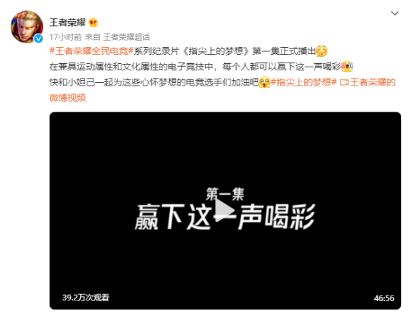ed39381dfc71d651e917cbc44f826d87.png