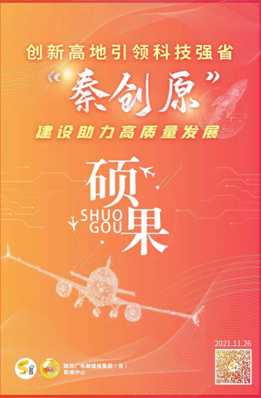 d29f953d70c46f109c33e0f8c27a6613.png