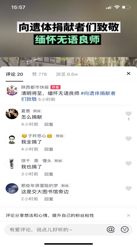 ab412a3cc71b2e92ef5efaac81664b56.png