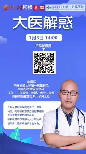 b8075d77c5b3eca32cc2b07ccc1702de.png