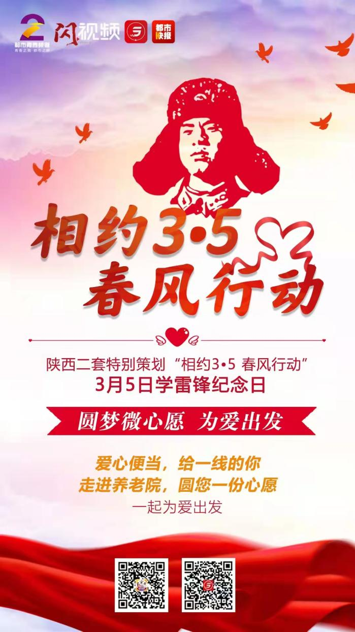 4d2a38979c8b14fa1bc5cde49e48e78c.png
