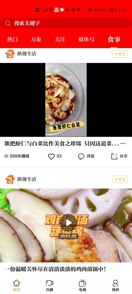 34c56c6e9915be395e17a5e6db8501dc.png