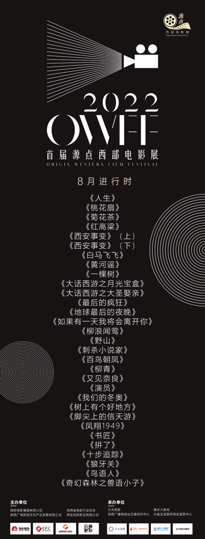 dd8395a10e51b57a84fa5dcb010c97e8.png