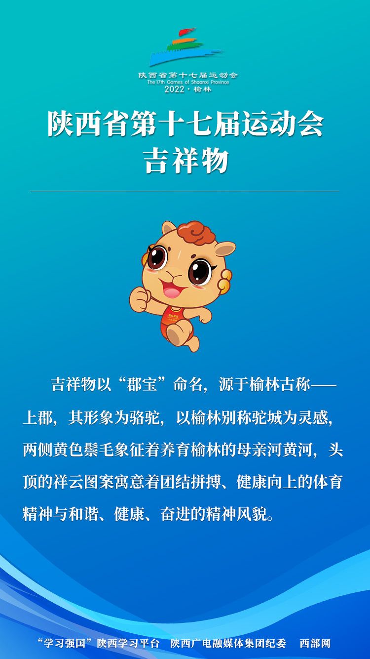 ad76142486d9470f7a7c1177e8c22912.jpeg