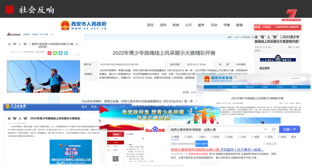 d2e0a1426eae388661725ad66bf55e6d.png