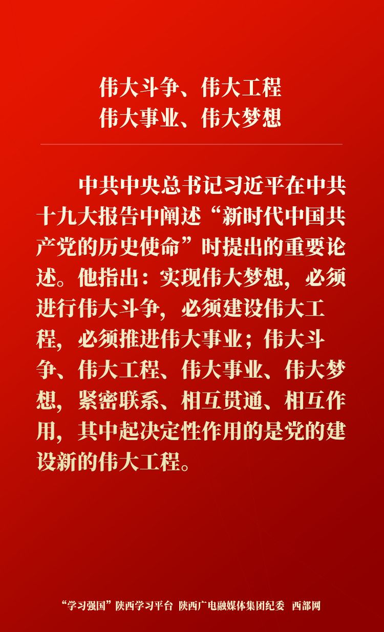 861f0a1c2f20417a83453bb30b0bc928.jpeg