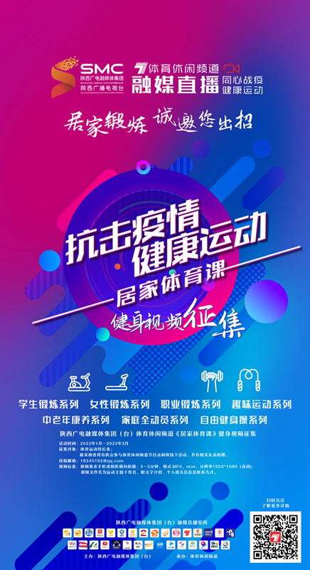 063f4332d99b84e298110e93ee9fa23c.png
