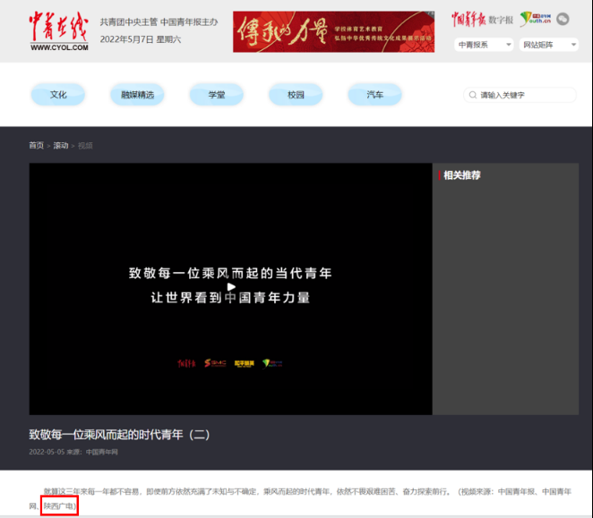 32c6526839d507c1594b1cc28c318755.png