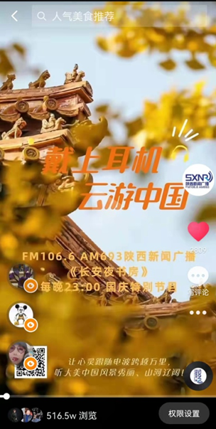 ab87f53d81f554bf930743ef8a372c55.png