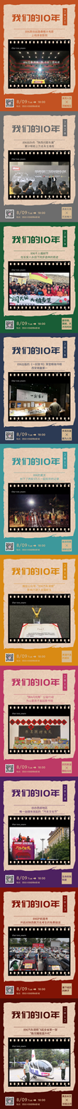 7a8ebee9b275795fe987fc71f013ea23.png