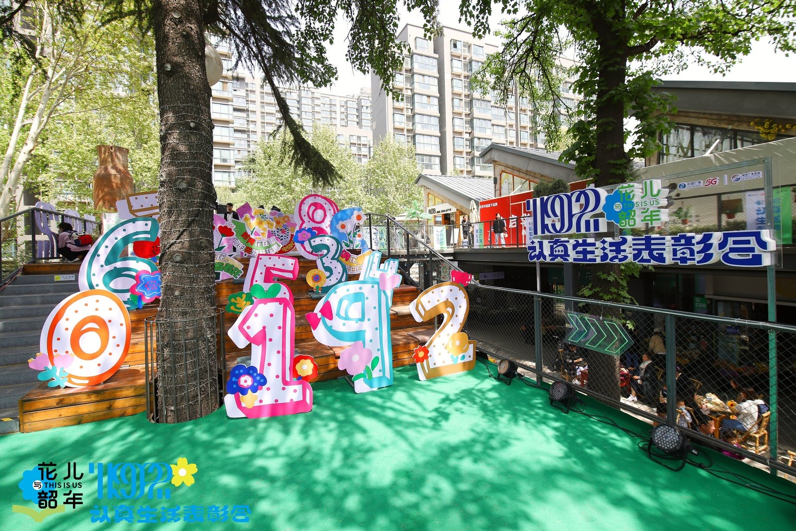 cf709cc06c80d23379feec7f4eb83468.png