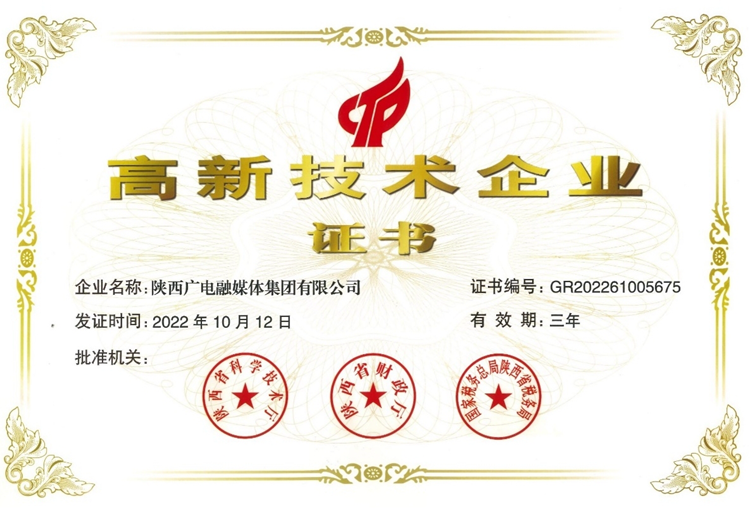 1ea8a33aabe21edf65e9798cd76c0dd3.png