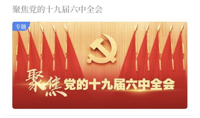c41c99c6f226b8c2f99d5b8699c69bca.png