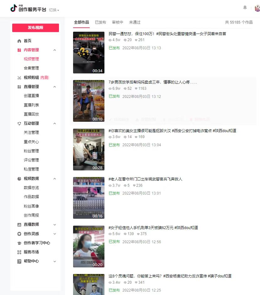 6927d8e7a9323f1728bbbfe95ed3c81d.png