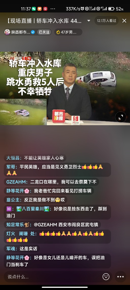 bd1c928c01b150834bc7d264e7f57bc8.png