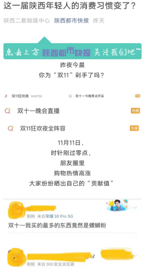 63f779cf280be8ba10482844b5fb5f42.png