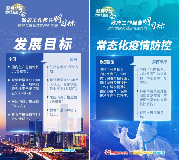 b21d1ebbea8787336e7a20576ff2485a.png