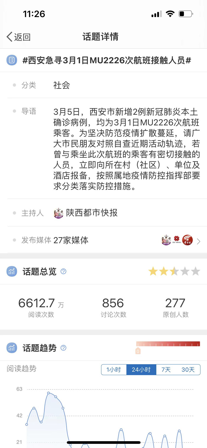 0ec1a723cc7fb2572d9240dc70bca6e5.jpg