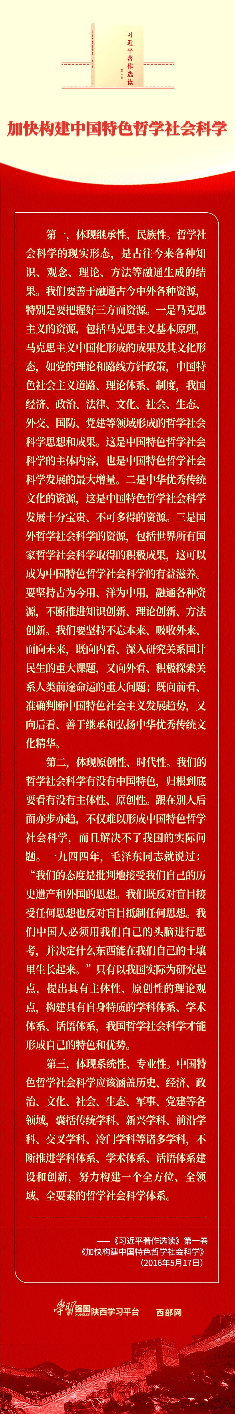 118cb25a7ca78ae65b573b38d4ddaef4.jpeg