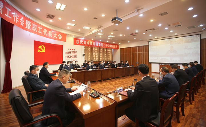 4c161ef2befedbc43c97165af59d32df.jpg