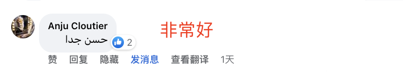 53726a36643c78bc79c254fb32d457fa.png