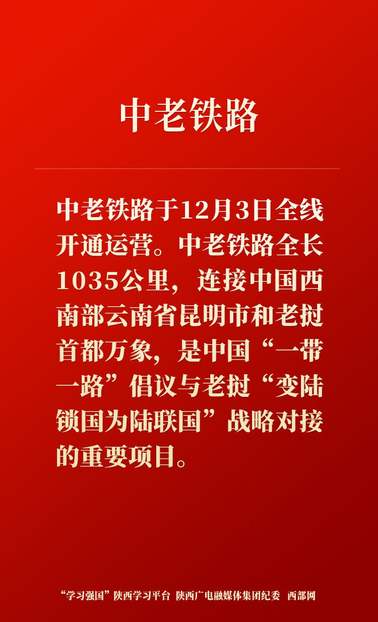 ee8de99311f62acfa21d39534efd7bd5.jpeg