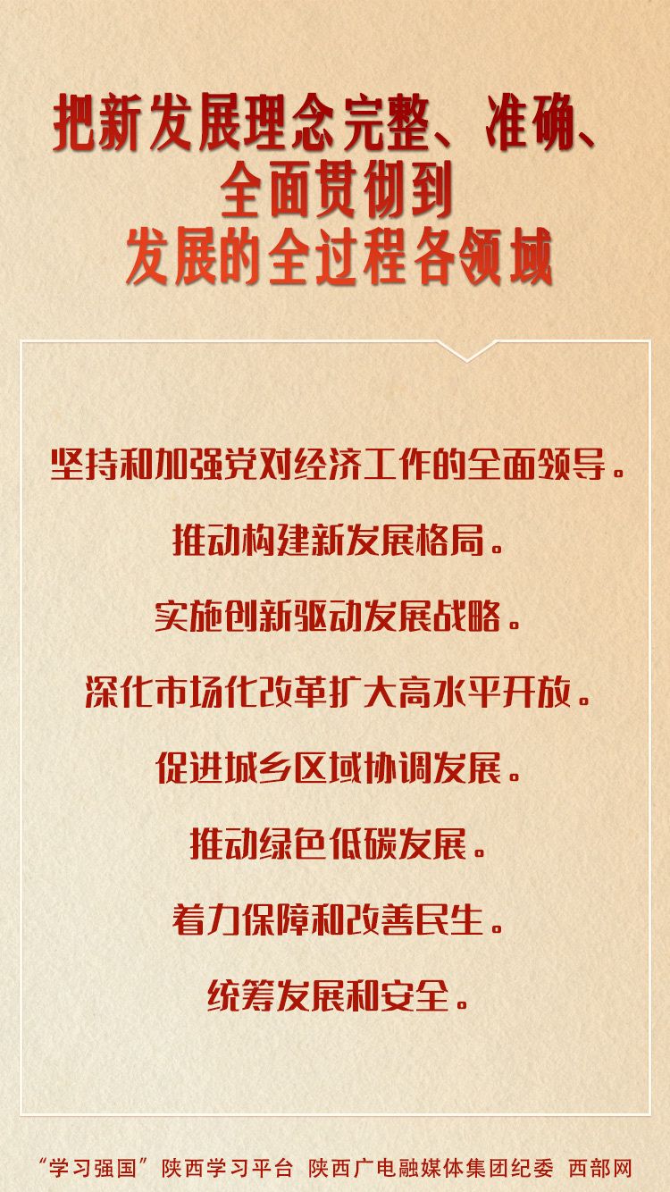 536bdec4b4c4a11b500a8a87b6c93878.jpeg