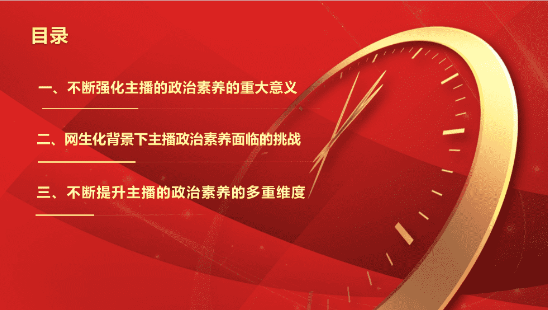 57c9e584f45ea2cc551fe9d0eb66932c.png