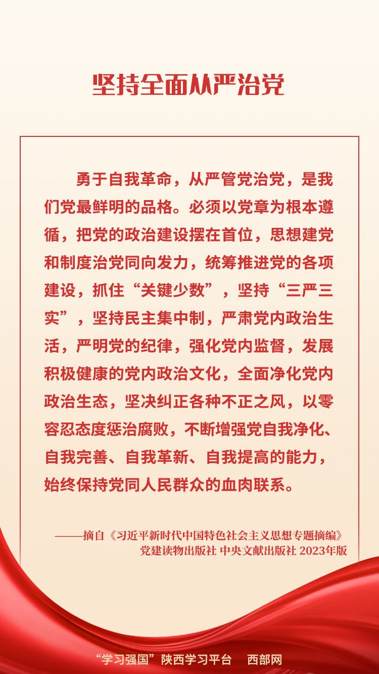 77245fc706535677125429ad4a2b28fe.jpeg