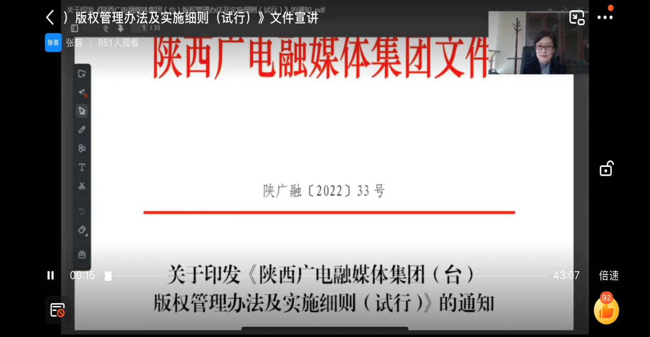 111eb42cac8e883941cb56c10b706166.png
