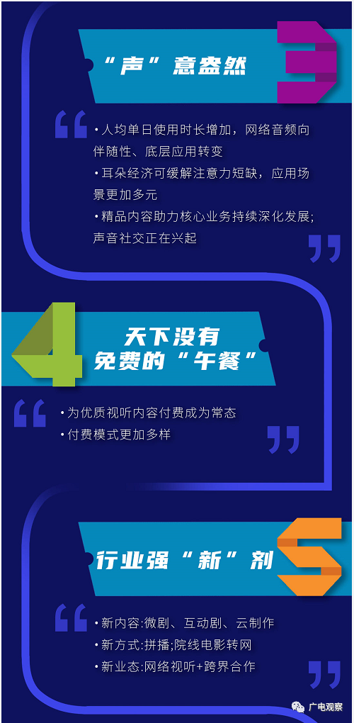 5890341b709d947dfd80d0525f881990.png
