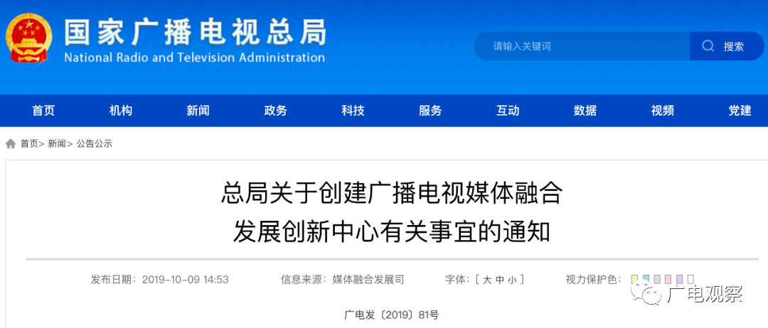 b6ff14008cef475e889457eb8adc9add.png
