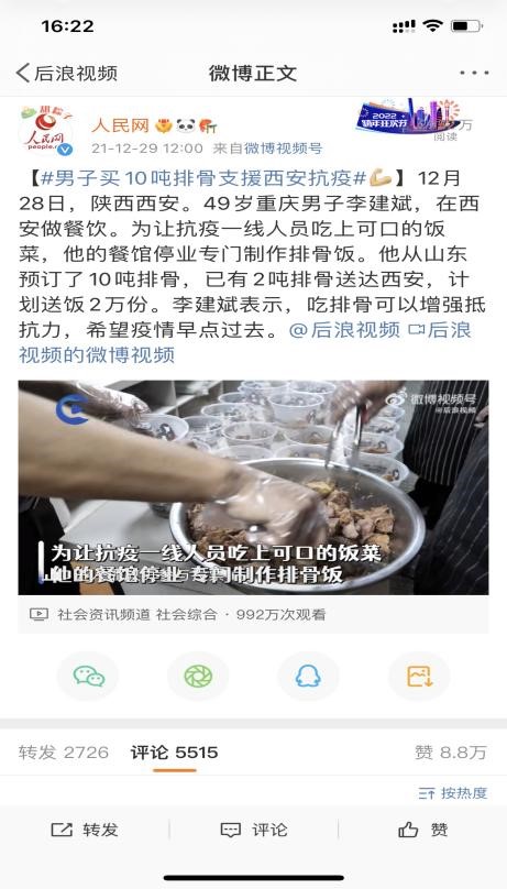 7d6a147f288f51f10e848da8dbd4e89f.jpg