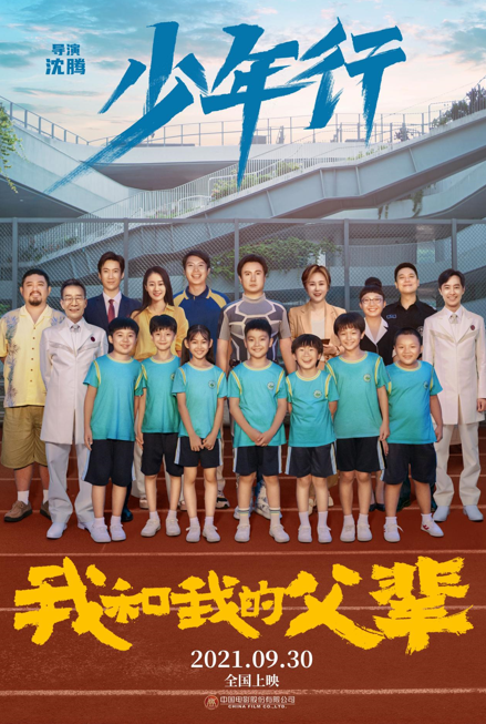 cfc178656787c81d135d02ee851c5889.png