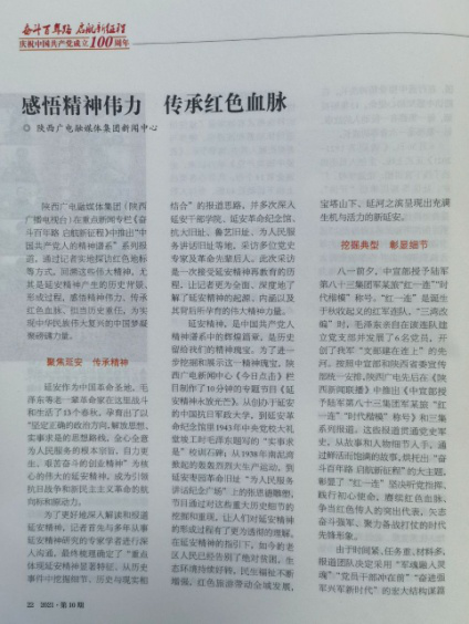 fb32d5dacb6211e3e11de0b38d759a39.png