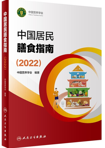 7ef3cb5a23b05d4696938c079fdf9552.png