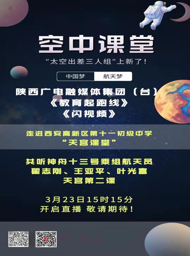 ea88aade48d34ceacf993c8415ccf5e7.jpg