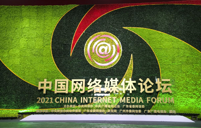 2cdd94f8fe8ee2ef479de235db3ad660.png