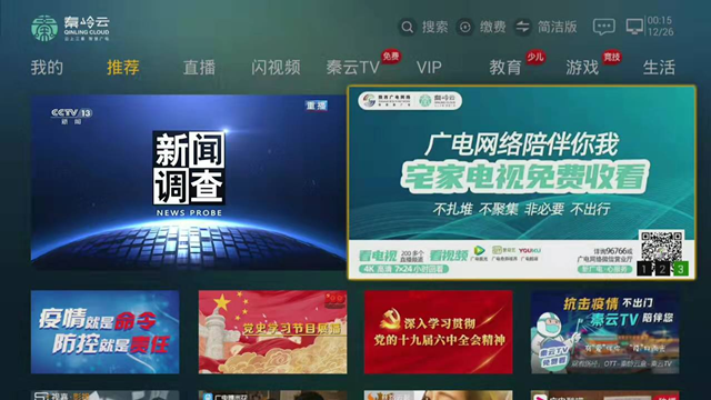 fd7510816c5d8ba92f9c66298ec86b35.png