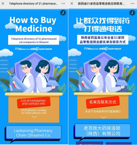 f9d3aecce9822a30116559ddd0b69c63.png