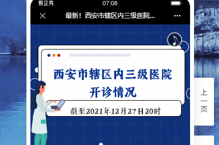 aaa0a0cd1be212b1f822f6a38276ed5b.png