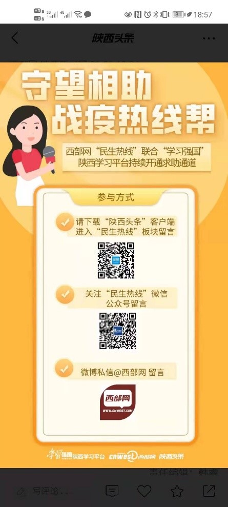 ce8c1490fb15282b8c10f9a4c13c9ecb.jpg