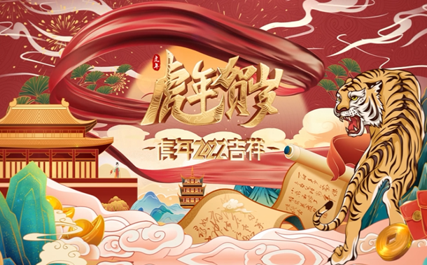 44b18e2128405a96377243aafd1cb309.png